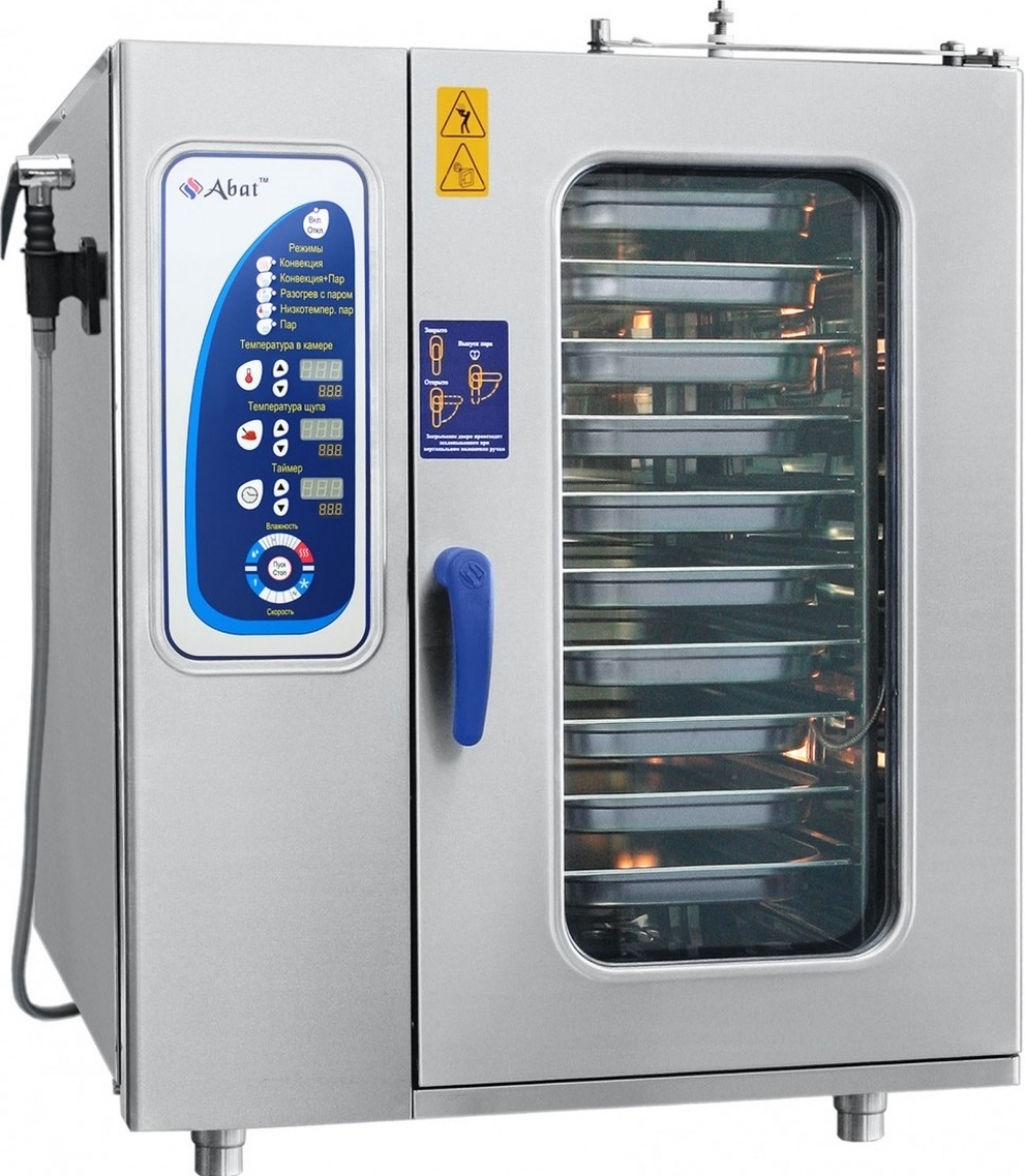 Пароконвектоматы ABAT